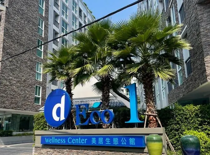 D Eco Wellness Center